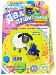 imbarashek377 b